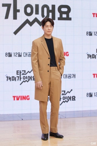 전체 게시판 - 홍종현 소속사 포스트