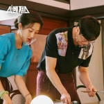 ㅇㄹㅂ 인별 뭉벤 사진 떴다 - 국내유명인 카테고리