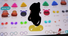 에이블 들릴덬 있을까? - 동물의숲 카테고리