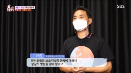 [동물농장] 반려견들은 주인을 닮는다 - 스퀘어 카테고리