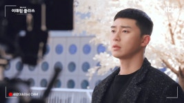 오케이컷 났는데도 아련하게 쳐다봄 - 드영배 카테고리