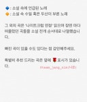 전체 게시판 - 💐 나이트크럽 연정(나크연) 플레이리스트 💐 전체 게시판 - &#x1f490; 나이트크럽 연정(나크연) 플레이리스트 &#x1f490;