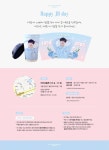 재범이 생일카페 : 이브닝블루 - JB 카테고리