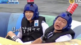 다음주 예고 성운이ㅋㅋㅋㅋㅋㅋㅋㅋ - 하성운 카테고리
