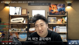 전체 게시판 - 철면수심 머리 왜저래..?