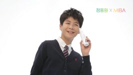 프로 아이돌 같은 동원이 화장품 브랜드 촬영현장 - 스퀘어 카테고리