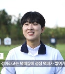 하 진천뽀둥이ㅜㅜㅜㅜㅜ - 안산 카테고리