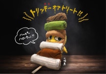 나만 토리키 인형 발매 기다리는거야? - 재팬 카테고리