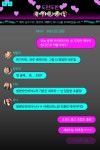 로딩중 뒤에 뭔가 더 있을거 같은데 - ITZY(있지) 카테고리