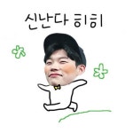 아이좋아 - 류준열 카테고리