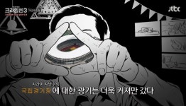 야밤에 아라페스보다가 짤만들었다ㅋㅋㅋㅋ - ARASHI 카테고리