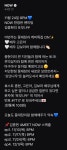 전체 게시판 - 종현🐢) 김종현의 포밋나우 이번주 타임피드 전체 게시판 - 종현🐢) 김종현의 포밋나우 이번주 타임피드