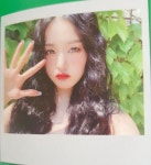 ㅅㅍ? 이제 뜯어봤는데 원영이 개이뻐 졸라이뻐 미쳤어 - 장원영 카테고리