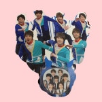 💖가야 미니우치와 나눔 후기💖 - Kis-My-Ft2(키스마이풋2) 카테고리 &#x1f496;가야 미니우치와 나눔 후기&#x1f496; - Kis-My-Ft2... 