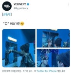 더쿠 - 3월23일의 벨벨이들(멤트모음/위버스모음)💜