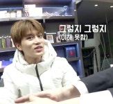아니 덬들 왤케 웃긴짤 많앜ㅋㅋㅋㅋㅋㅋㅋㅋㅋㅋㅋㅋㅋㅋㅋㅋ - NCT(엔시티) 카테고리