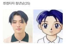 조승연 이거 한컴타자 청년남 닮은거 누가 찾았냐 - 케이돌토크 카테고리