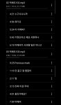 난 적해도 드씨 살거면 1편 진짜 꼭 사야한다고 생각하는게 - BL 카테고리