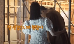 전체 게시판 - 혜리 무슨 조련사같다