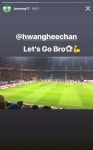 재성이 인스봤어?? 희찬이 경기 보러갔었나봐 - 국내축구 카테고리