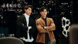 단목청풍 사진 올라왔다! - 차이나 카테고리