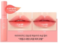 라봄 덕 이거 색 어때? - 뷰티 카테고리