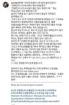 더쿠 - 와 여우같은걸 oppa ㄹㅇ 멋있다ㅋㅋㅋ