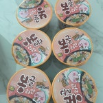 전체 게시판 - 봉골라면 먹을 덬 있어??