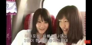 미호는 진짜 예전부터 한국 팬이었네 ㄷㄷ - 프로듀스48 카테고리