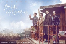토요일 밤 제멋대로 음방 8. 邓伦 - 突然想爱你 (가유니시최봉적 ost) - 차이나 카테고리
