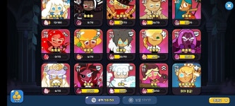 나 144층 못깨..?ㅜㅠ - 쿠키런 카테고리