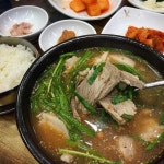 돼지국밥에 대해서 묘사한 어느 시인의 시.jpg - 스퀘어 카테고리