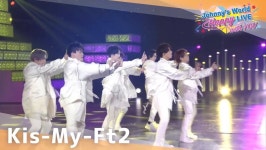 진짜 신곡이려나..? - Kis-My-Ft2(키스마이풋2) 카테고리