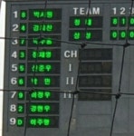 이번 청대경기 되게 이입해서 보겠다ㅎㅎㅎ - 국내야구 카테고리