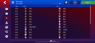 2038시즌 - 국내축구 카테고리