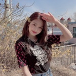 민주 인스타 🤍 - 김민주 카테고리 민주 인스타 🤍 - 김민주 카테고리