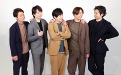 아..~ - ARASHI(아라시) 카테고리