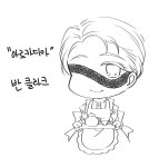 더쿠 - 낙서퀄로 에스디 나눔해여🧡 3