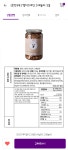 전체 게시판 - 모던구루 진짜 미친놈이다