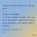 밀랍 수 너무 지식이없어서 - BL 카테고리