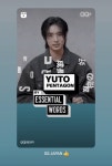 전체 게시판 - 유토 인스스