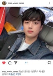 찬원이 이건 뭐였을까 - 이찬원 카테고리