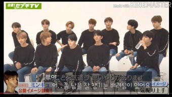 셉덬들아 이거 일본 풀영상 좀 알려죠 - 세븐틴 카테고리