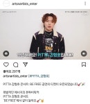 전체 게시판 - 아앤아 인별 크리