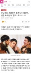 유노윤호, 최강창민 결혼식서 ‘창민아, 결혼 축하한다!’ 할까? - 스퀘어 카테고리