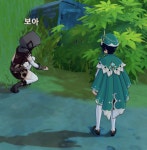 더쿠 - 엥 뭐야 얘 보물사냥꾼이였어?????????