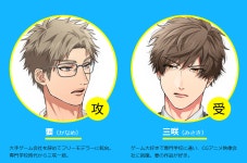 전체 게시판 - 오게레츠 타나카 신작 나오네