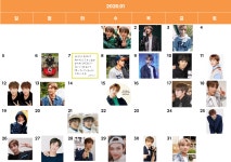 더쿠 - ☀️ 2020.01 해찬 스케줄표 ☀️