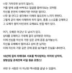경우의 수 기획의도 - 드영배 카테고리
