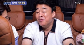 겨울철 호떡이랑 같이 먹으면 맛있는 간식.jpg - 스퀘어 카테고리
